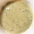 チコぺろ's cooksnap of when they made さつまいもとごぼうのポタージュ.