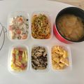 学校給食管理栄養士's cooksnap of when they made 安納芋のサラダ.