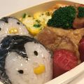 おつね's cooksnap of when they made 春の遠足水族館弁当 ペンギン.