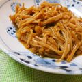 solapapa's cooksnap of when they made 超簡単！！自家製ナメタケ.