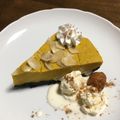yosyu88's cooksnap of when they made スイートパンプキン(南瓜)♠ハロウィン♣.