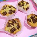 ゆずbknb's cooksnap of when they made 濃厚しっとり柔らか✿バナナカップケーキ✿.