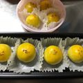 ゆっきちくん's cooksnap of when they made 本格的 なめらかスイートポテト.
