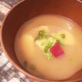 sugarbeast's cooksnap of when they made さつまいもの味噌汁.