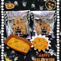 psyche242's cooksnap of when they made 小麦・卵不使用　かぼちゃのブラウニー!!.