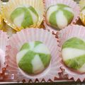 てでぃ吉's cooksnap of when they made 和菓子★レンジで簡単！ねりきり手毬.