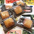 miyokoみよこ's cooksnap of when they made 究極(笑)～拘りのフィナンシェ*VIP.