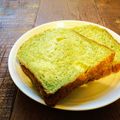 雛鳥と親鳥's cooksnap of when they made ＨＢで青汁食パン.
