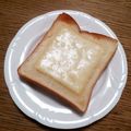 ポニーリボン's cooksnap of when they made はちみつ×チーズのトースト.