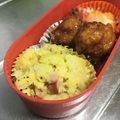 まひわ's cooksnap of when they made デリ風さつまいもサラダ.