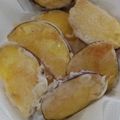 へるしあ's cooksnap of when they made 時短☆さつまいもの天ぷら.