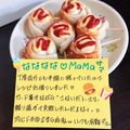 ４人娘ｍａｍａ's cooksnap of when they made お弁当に♡うずら竹輪のマヨケチャ焼き.