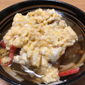 Halü★mama's cooksnap of when they made 簡単♡冬瓜の煮物（中華風玉子あん）.