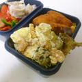 そらてんママ's cooksnap of when they made かぼちゃとさつま芋のサラダ☆デパ地下風.
