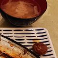 eiyoushi's cooksnap of when they made お味噌汁ちょこっとアレンジ♪コーン入り♪.
