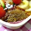 美々☆彡's cooksnap of when they made お弁当・鯵の干物♪.