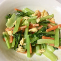 ぽこぽこまる's cooksnap of when they made 小松菜と人参の卵炒め.