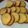 クックVOY1Q3☆'s cooksnap of when they made サツマイモのみりんレモン煮.