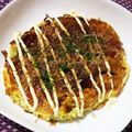 ☆くらこ☆'s cooksnap of when they made キャベツとしらすのなんちゃってお好み焼き.