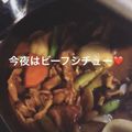 クック6BHHBF☆'s cooksnap of when they made デミ缶de本格的！ビーフシチュー.