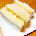 toshi♫'s cooksnap of when they made 茹で玉子のホットサンド.
