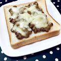 toshi♫'s cooksnap of when they made 納豆と梅干しのチーズトースト.
