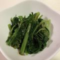 papikun's cooksnap of when they made 「超」簡単！小松菜お浸し.