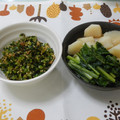 ゆきにゃん♪☆'s cooksnap of when they made 基本の和食☆蕪の煮物＆蕪菜ふりかけ.