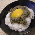 さるちゃんばなな's cooksnap of when they made 海辺ん家のさんまのなめろう.