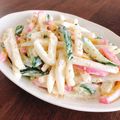 ａｓｙ's cooksnap of when they made 我が家の大根サラダ.