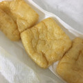 餅ちゃん's cooksnap of when they made 私の簡単油あげの油抜き♡.