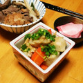 ハチワレねこ's cooksnap of when they made 里芋とニンジンの柚子こしょう和え.