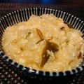 アスカチャチャ's cooksnap of when they made 豆腐と卵の雑炊.