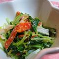 MyDining's cooksnap of when they made カイワレ・カニカマのゆずこしょうマヨ和え.