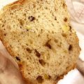 puipuigura's cooksnap of when they made ノンオイルでもちもち♡さつまいも食パン.