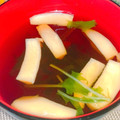 クックII26E9☆'s cooksnap of when they made エリンギと三つ葉のお吸い物.