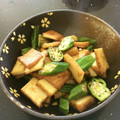 あんころあんず's cooksnap of when they made オクラと厚揚げの甘辛炒め.