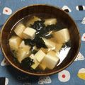 コーゼット's cooksnap of when they made 豆腐の韓国風スープ.