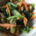 大阪のちゃーちゃん's cooksnap of when they made 高齢者のための隠元の胡桃味噌和え.