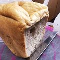 ノビル's cooksnap of when they made HBで♪ごはん食パン.