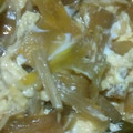 クックXFL002☆'s cooksnap of when they made おふくろの味　大根と白ネギの卵とじ.