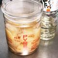 ＫＯＫＯにゃん's cooksnap of when they made 簡単☆新生姜の甘酢漬け☆べんりで酢.