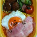クックC114FD☆'s cooksnap of when they made まだ眠たい★ぐでたま弁当.