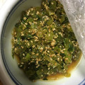 とんてぃ〜's cooksnap of when they made ほうれん草の茎ふりかけ〜♪.