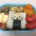 まるさん1223's cooksnap of when they made デコ弁♡ネコちゃんおにぎり弁当.