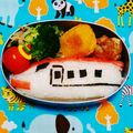 NoraDoraママ's cooksnap of when they made #新幹線#こまち#キャラ弁.