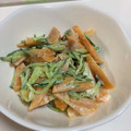 ｅｌｅｓｔａｌ's cooksnap of when they made 柿ときゅうりのマヨサラダ.