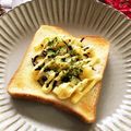 とまぷり★'s cooksnap of when they made おかか昆布トースト.