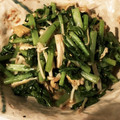 ktmari's cooksnap of when they made 大根の葉と油揚げの炒め煮.