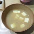 ラリー＆サラ's cooksnap of when they made えのきと玉子豆腐のお味噌汁♪.